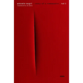 Story of a Communist: A Memoir - Paperback