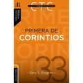 Primera de Corintios: Un Comentario Exegético-Pastoral - Paperback