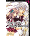 Kiss of the Rose Princess, Vol. 2 - Paperback