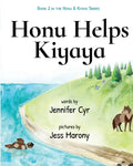 Honu Helps Kiyaya - Paperback