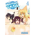 Merman in My Tub Vol. 4 - Paperback