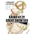 Kaina of the Great Snow Sea 3 - Paperback