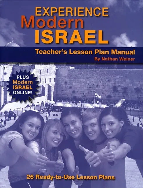 Experience Modern Israel Lesson Plan Manual - Paperback