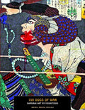 100 Dogs of War: Samarai Art - Paperback