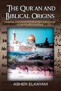 The Qur'an and Biblical Origins - Paperback