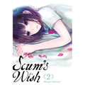 Scum's Wish, Volume 2 - Paperback