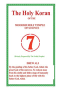 The Holy Koran - Paperback