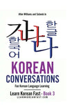 Korean Conversations Book 2: Fun Korean Language Learning - Paperback