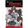 Vampire Knight, Vol. 9 - Paperback