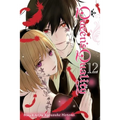 Queen's Quality, Vol. 12 - Paperback