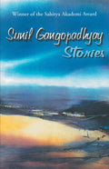 Stories: Sunil Gangopadhyay - Paperback