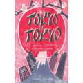 Tokyo to Tokyo: A Cycling Adventure Around Japan - Paperback