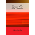 Dream of the Red Chamber - Paperback