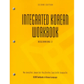 Integrated Korean Workbook: Beginning 2, Second Edition - Paperback