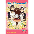 Maid-Sama! (2-In-1 Edition), Vol. 7: Includes Vols. 13 & 14 - Paperback