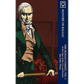 The Human Comedy, Vol. I: At the Sign of The Cat & Racket and Other Works (Noumena Classics) - Paperback