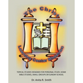 The Christ Learning Center Ministries - Paperback