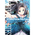 Robotics;notes Volume 2 - Paperback