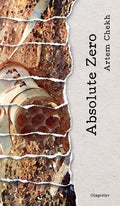 Absolute Zero - Hardcover