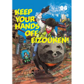 Keep Your Hands Off Eizouken! Volume 6 - Paperback