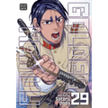 Golden Kamuy, Vol. 29 - Paperback