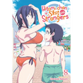Hitomi-Chan Is Shy with Strangers Vol. 8 - Paperback