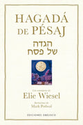 Hagadá de Pésaj - Paperback