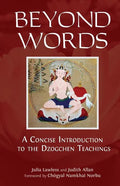 Beyond Words - Paperback