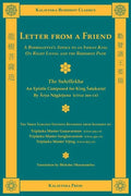 Letter from a Friend - Paperback