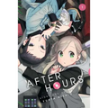 After Hours, Vol. 1 - Paperback