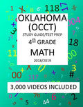4th Grade OKLAHOMA OCCT, 2019 MATH, Test Prep: : 4th Grade OKLAHOMA CORE CURRICULUM TEST 2019 MATH Test Prep/Study Guide - Paperback