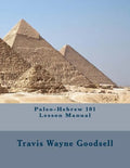 Paleo-Hebrew 101 Lesson Manual - Paperback