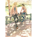 I Hear the Sunspot: Theory of Happiness - Paperback