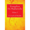 Evangelion Da-Mepharreshe - Paperback