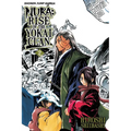 Nura: Rise of the Yokai Clan, Vol. 2: Rikuo vs. Gyuki - Paperback