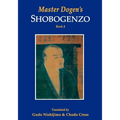 Master Dogen's Shobogenzo - Paperback