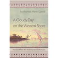 A Cloudy Day on the Western Shore - Paperback