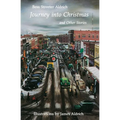 Journey Into Christmas and Other Stories - Paperback