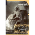 Queen Victoria: A Personal History - Paperback