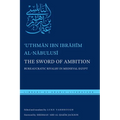 The Sword of Ambition: Bureaucratic Rivalry in Medieval Egypt - Hardcover
