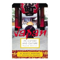 Japan: Its History and Culture - Paperback