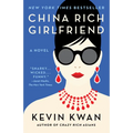 China Rich Girlfriend - Paperback