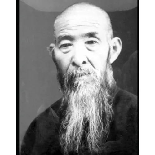 A Study of Neijia Quan: The Complete Works of Sun Lu Tang - Paperback