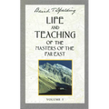 Life and Teaching of the Masters of the Far East, Volume 5: Book 5 of 6: Life and Teaching of the Masters of the Far East - Paperback