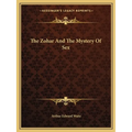 The Zohar And The Mystery Of Sex - Paperback
