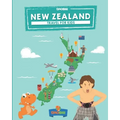 New Zealand: Travel for kids: The fun way to discover New Zealand - Paperback