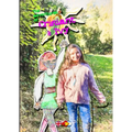 The adventures of Crisiant & Ivy - A trip by the canal: a new friend.: A trip by the canal: a new friend. - Paperback