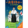 Aiki-do book: Great holiday book for kids who practice Aikido and like to learn more about it in a playful way. - Paperback