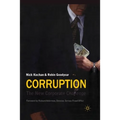 Corruption: The New Corporate Challenge - Paperback