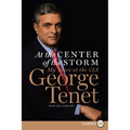 At the Center of the Storm LP - Paperback